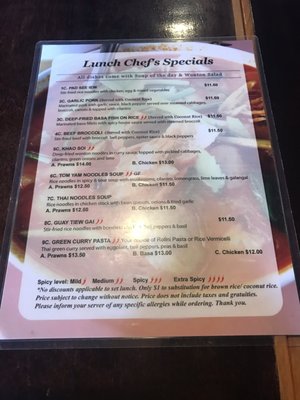 Menu photo 4 Thai By Thai Surrey, BC