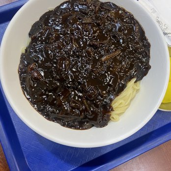 Areum Restaurant - Jajangmyun - Korean Near Me - Ellicott City, Maryland Areum Restaurant - Jajangmyun - Korean Near Me - Ellicott City, Maryland