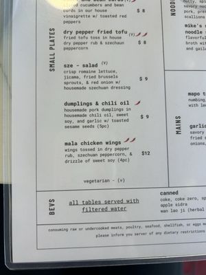 Menu photo 7 Mala Class Los Angeles, CA