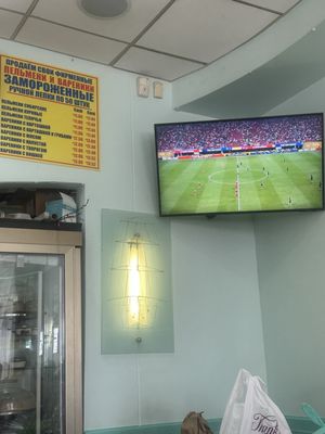 Ocean View Cafe by null