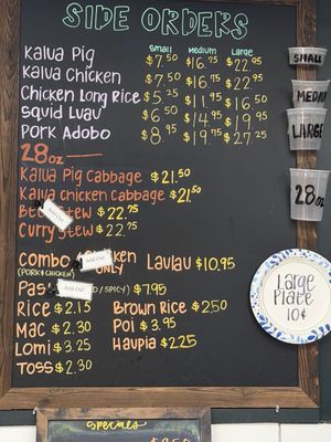 Menu photo 4 Yama's Fish Market Honolulu, HI Menu photo 4 Yama's Fish Market Honolulu, HI