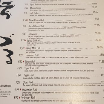 Akashi - Part of the menu - Sushi Bars Near Me - Houston, Texas