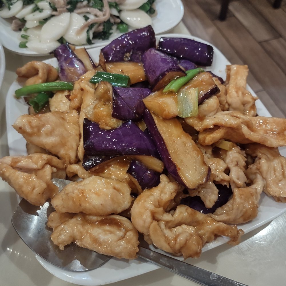 Soup Dumpling Plus - Chicken with eggplant - Shanghainese Near Me - Fort Lee, New Jersey Soup Dumpling Plus - Chicken with eggplant - Shanghainese Near Me - Fort Lee, New Jersey