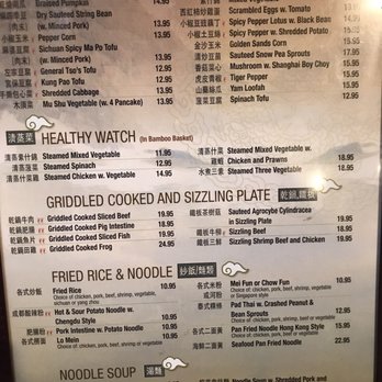 Chef Wang - Menu - Sushi Bars Near Me - New Hyde Park, New York