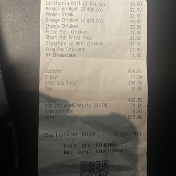 P.F. Chang's - Chinese Near Me - Temecula, California