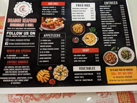 Menu photo 2 Dragon Seafood Restaurant & Grill Anchorage, AK Menu photo 2 Dragon Seafood Restaurant & Grill Anchorage, AK