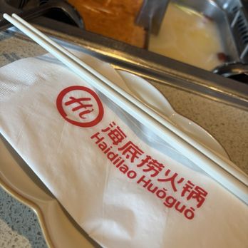 Haidilao Hotpot - Hot Pot Near Me - San Diego, California Haidilao Hotpot - Hot Pot Near Me - San Diego, California