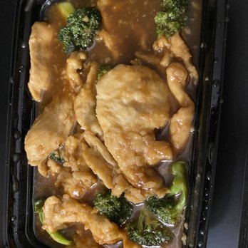 Wok In The Clouds - chicken and broccoli - Asian Fusion Near Me - New York, New York Wok In The Clouds - chicken and broccoli - Asian Fusion Near Me - New York, New York