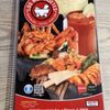 Los Molcajetes gift card