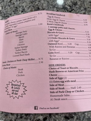 Menu photo 6 Rosies Racine, WI Menu photo 6 Rosies Racine, WI