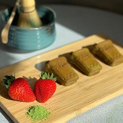 Yi Fang Taiwan Fruit Tea