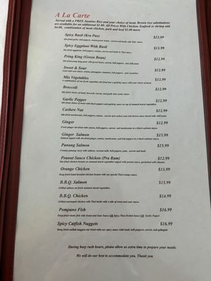Menu photo 1 Thai Orchid Restaurant Murrieta, CA