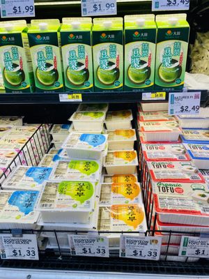 H Mart Northern 156 by null