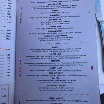 Le Copernic - Restaurants Near Me - Paris, 75