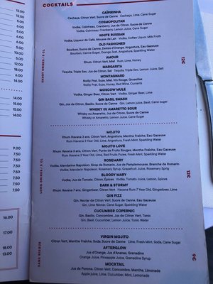 Menu photo 5 Le Copernic Paris, 75