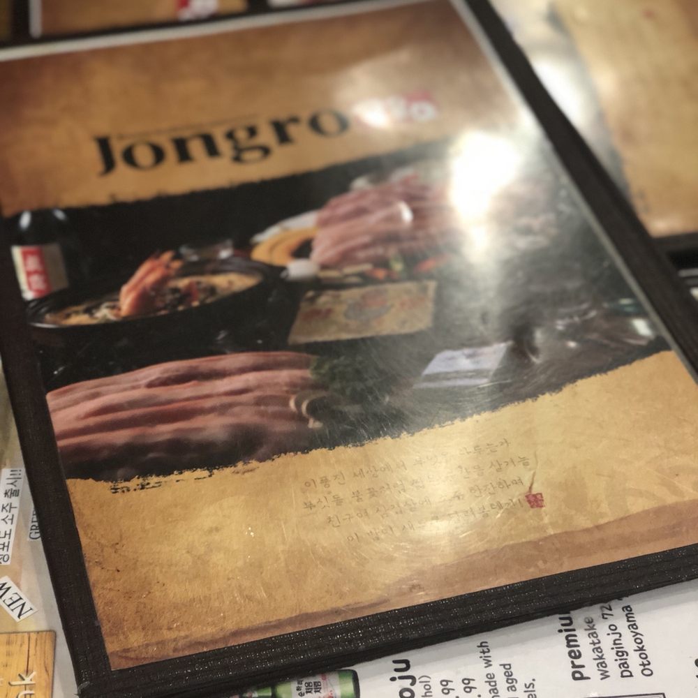 Jongro BBQ Flushing - Korean Near Me - Flushing, New York Jongro BBQ Flushing - Korean Near Me - Flushing, New York