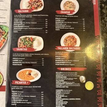 El Pollo Inka - Peruvian Near Me - Rolling Hills Estates, California El Pollo Inka - Peruvian Near Me - Rolling Hills Estates, California