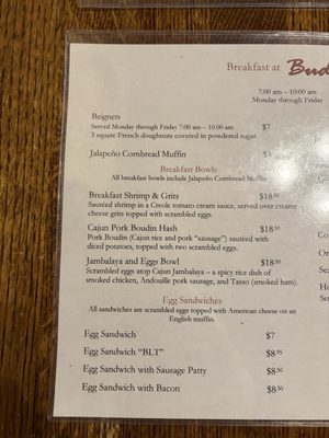 Menu photo 5 Bud's Louisiana Cafe San Diego, CA Menu photo 5 Bud's Louisiana Cafe San Diego, CA