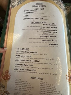 Menu photo 3 Istanbul Hawaii Honolulu, HI Menu photo 3 Istanbul Hawaii Honolulu, HI