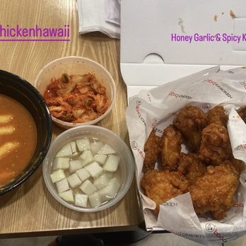 bb.q Chicken - Chicken Wings Near Me - Aiea, Hawaii bb.q Chicken - Chicken Wings Near Me - Aiea, Hawaii