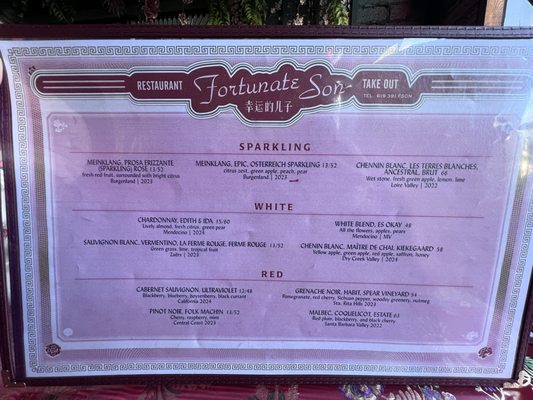 Menu photo 6 Fortunate Son San Diego, CA Menu photo 6 Fortunate Son San Diego, CA