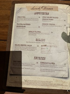 Menu photo 2 Trader Sam's Enchanted Tiki Bar Anaheim, CA Menu photo 2 Trader Sam's Enchanted Tiki Bar Anaheim, CA