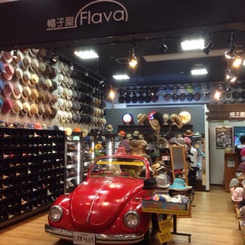 帽子屋フレイヴァ - Updated December 2025 - 鳴海町字徳重18-44