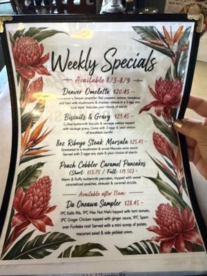 Menu photo 1 Cinnamon's Restaurant Kailua, HI