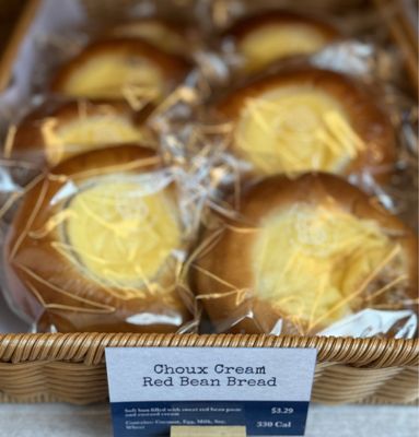 Paris Baguette by null