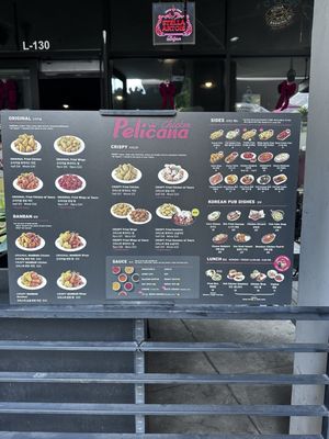 Menu photo 1 Pelicana Chicken Buena Park, CA Menu photo 1 Pelicana Chicken Buena Park, CA