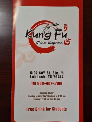 KUNG FU CHINA EXPRESS by null
