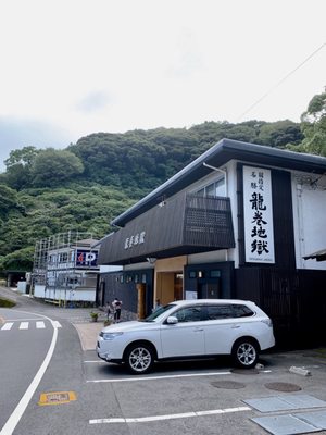 Tatsumaki Jigoku by null