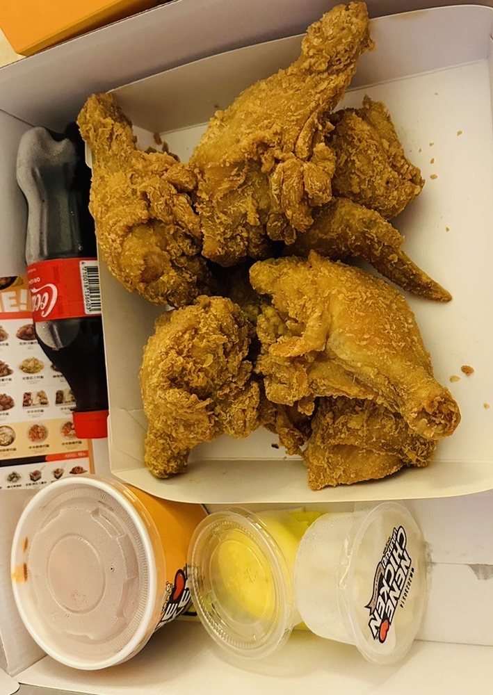 NENE CHICKEN 忠孝西路一段 36, 中正區, 台北市, Taiwan Chicken Shop Restaurant