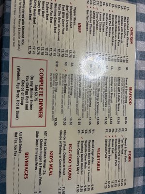 Menu photo 1 Splendid China Arlington, TX