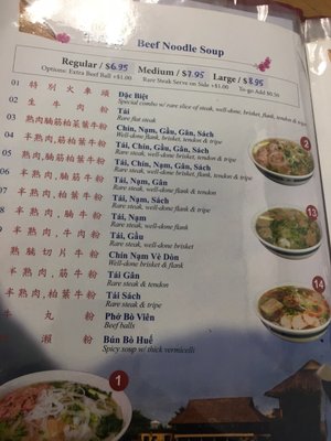 Phở Vy Vietnamese Cuisine by null
