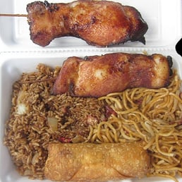 Chicken Teriyaki