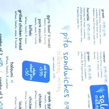 Gyro World - Menu - Greek Near Me - Flushing, New York Gyro World - Menu - Greek Near Me - Flushing, New York