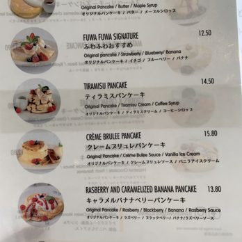 Fuwa Fuwa - Desserts Near Me - Toronto, Ontario Fuwa Fuwa - Desserts Near Me - Toronto, Ontario