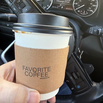 Favorite Coffee Museum - Coffee & Tea Near Me - Whittier, California Favorite Coffee Museum - Coffee & Tea Near Me - Whittier, California