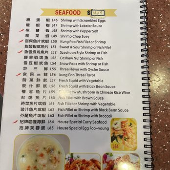 Jade Wok - Menu - Chinese Near Me - Los Angeles, California Jade Wok - Menu - Chinese Near Me - Los Angeles, California