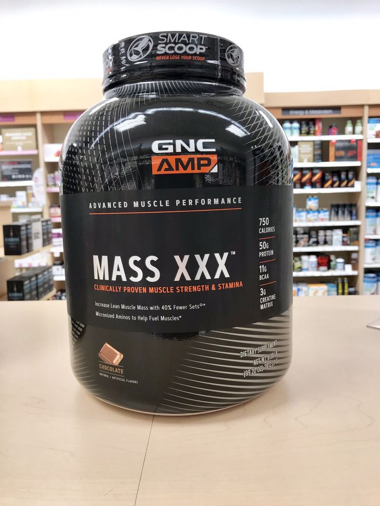 GNC Logo