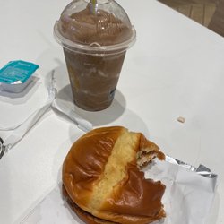 McDonald's - Mcchicken Frozen Coca-Cola