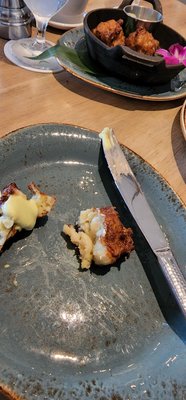 Atlantic's Edge Restaurant by null