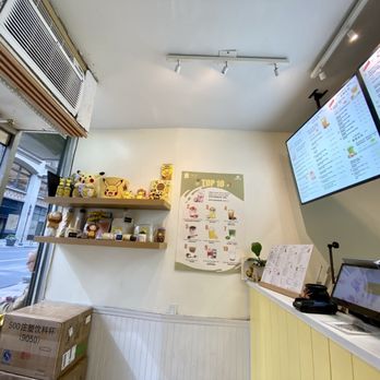 Sweetea - Bubble Tea Near Me - New York, New York Sweetea - Bubble Tea Near Me - New York, New York
