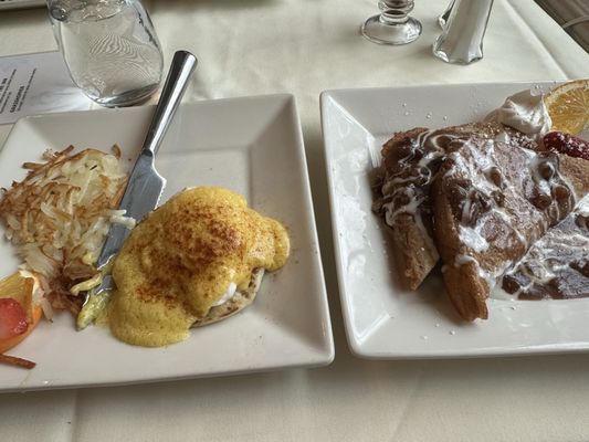 Lowell Inn - Hotel & Restaurant by null