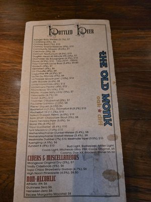 Menu photo 2 The Old Monk Dallas, TX Menu photo 2 The Old Monk Dallas, TX