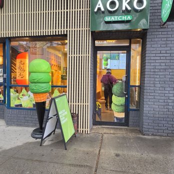 Aoko Matcha - Storefront - Gelato Near Me - New York, New York Aoko Matcha - Storefront - Gelato Near Me - New York, New York