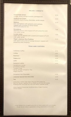 Menu photo 4 Tabule Middle Eastern Cuisine Toronto, ON Menu photo 4 Tabule Middle Eastern Cuisine Toronto, ON