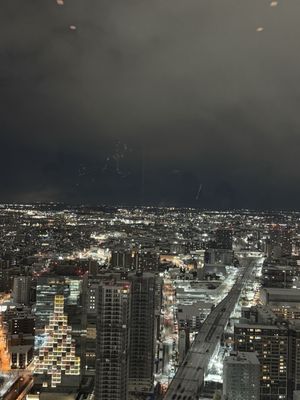 JR Tower Observatory T38 by null