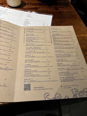 Menu photo 5 Szechuan Mountain House New York, NY